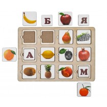 Развивающая игра "Секретики фрукты-ягоды"