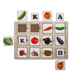 Развивающая игра "Секретики овощи"