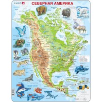Пазл Животные Северной Америки, русский, 66 деталей