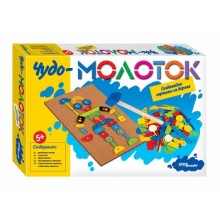 Развивающая игра "Чудо - молоток"