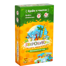 Настольная игра "Зверобуквы"